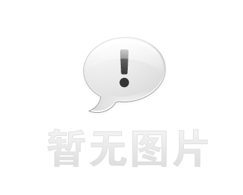 六月份成立事業(yè)部