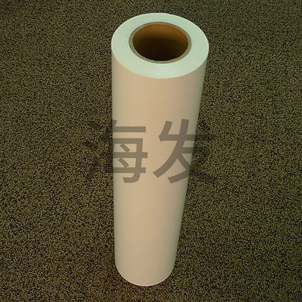 PE乳白膜