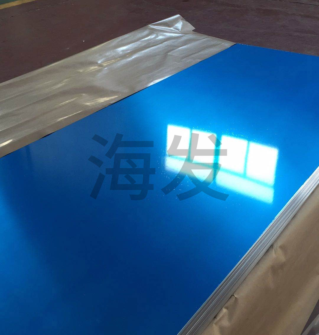 不銹鋼板保護膜